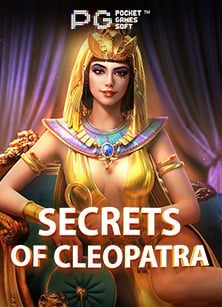 เครดิต ฟรี 50 ถอน ได้ 300 ล่าสุด pg: ทดลองเล่นสุดมัน