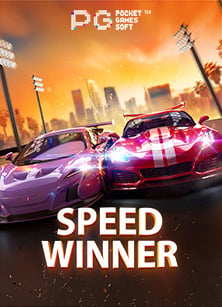 เครดิต ฟรี 50 ทำ 300 ถอน 300 รับรองเล่นสนุกมาก