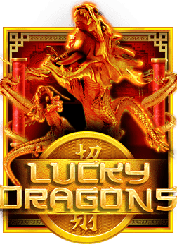 เคล็ดลับเล่น เครดิต ฟรี ต้น ชั่วโมง ให้ได้กำไร